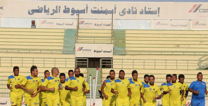 اليوم.. راحة للاعبي الأسيوطي من التدريبات