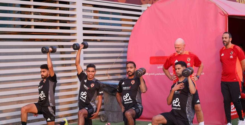 كولر يجتمع بالجهاز المعاون وتدريبات بدنية مكثفة للاعبي الأهلي