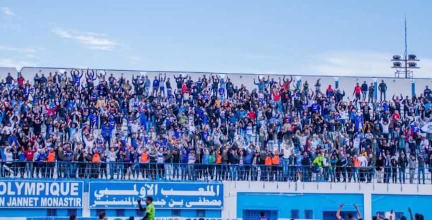الاتحاد المنستيري يحذر جماهيره قبل مواجهة الأهلي: عقوبات الكاف صارمة