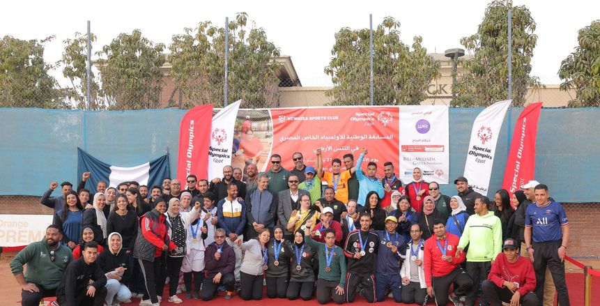 انطلاق المسابقة الوطنية للأولمبياد الخاص المصري في التنس