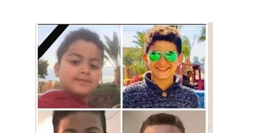 اتحاد السلة يقدم التعازي في وفاة الأشقاء الأربعة بالصيد