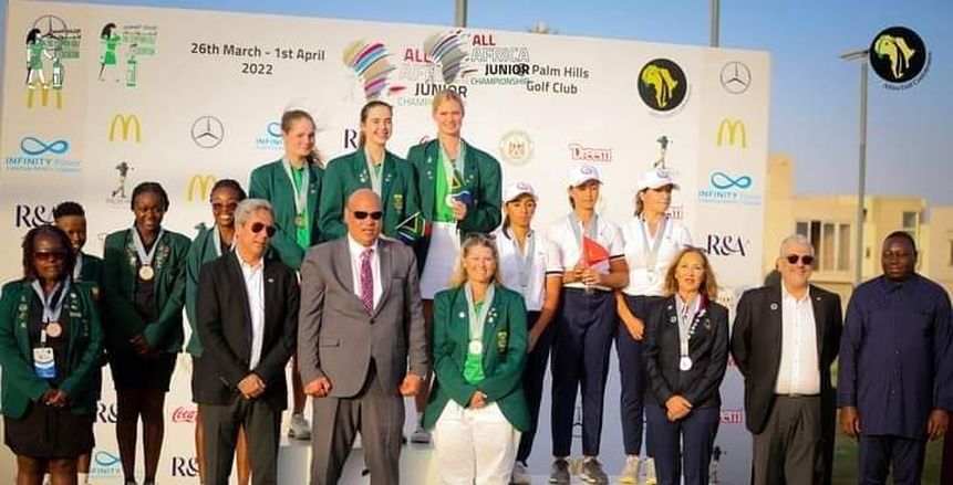 جنوب إفريقيا بطل ناشئي الجولف.. وبنات الفراعنة مفاجأة البطولة