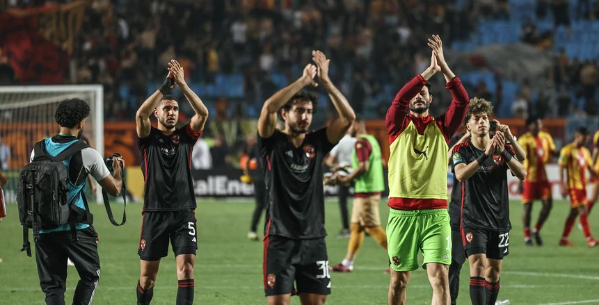 الأهلي يفتقد نجم وسط الملعب أمام الترجي بسبب الإصابة