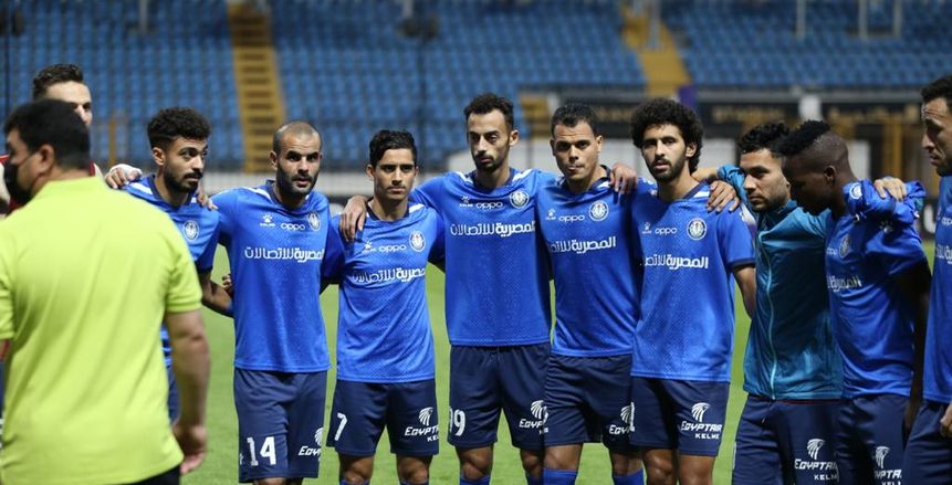 أهداف مباراة أسوان وسموحة في الدوري المصري