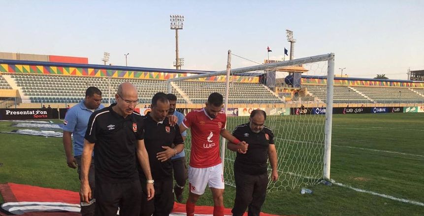 طبيب الأهلي يكشف إصابة عمرو السولية أمام أسوان