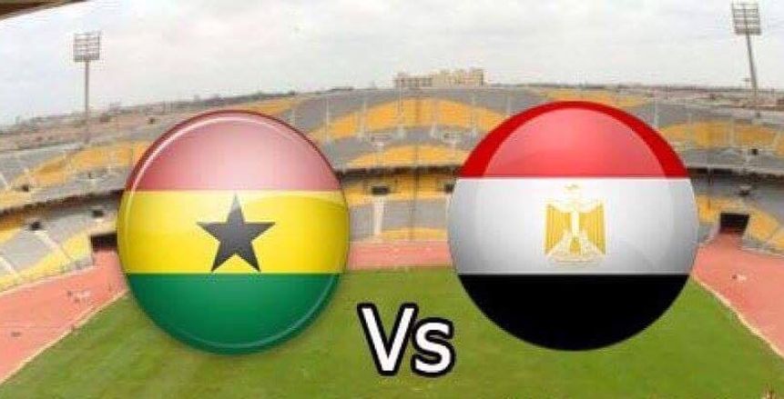 شارك برأيك.. ماهي توقعاتك لنتيجة مباراة منتخب مصر وغانا