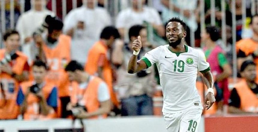 بالصور| فهد المولد يقود السعودية أمام بيرو