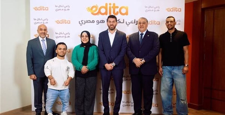 سارة سمير وعسل والمنياوي يوقعون عقود رعاية جديدة استعدادًا لأولمبياد لوس أنجلوس 2028