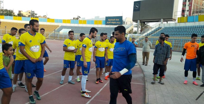 الإسماعيلي يستعد للمصري بمعسكر مغلق بالاسكندرية