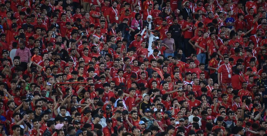 رد فعل جمهور الأهلي في ميتلايف بعد الخسارة أمام بالميراس