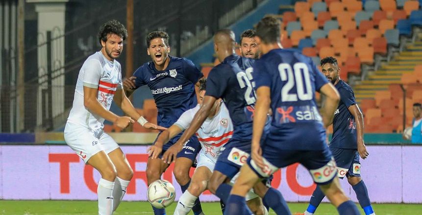 اليوم.. الزمالك يبدأ استعداداته لمواجهة بيراميدز الخميس