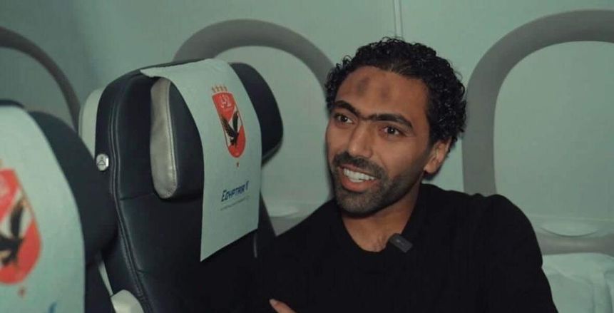 الأهلي ينقذ غياب حسين الشحات عن كأس العالم للأندية بإجراء قانوني