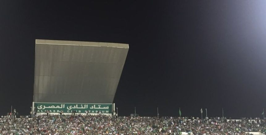 أولتراس المصري يعلن عدم حضوره مباراة بطل موزمبيق
