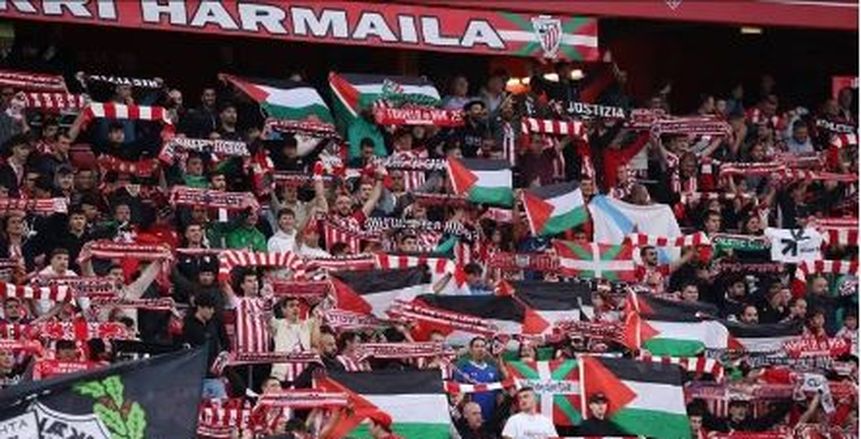 بيلباو يحتفل بمرور 125 عاما على تأسيسه بحضو اللاجئين الفلسطينين