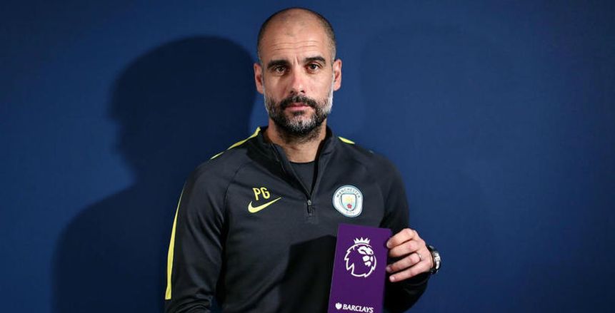 "جوارديولا" يفوز بلقب أفضل مدرب بالدوري الإنجليزي لأول مرة