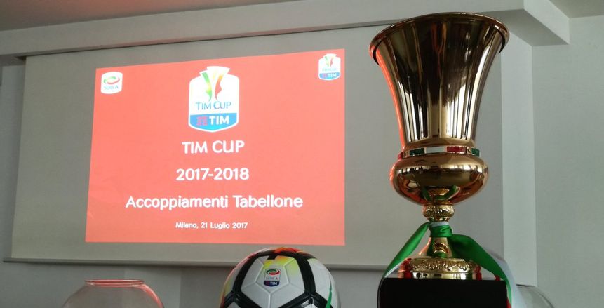 بالصور| تحديد مواعيد مباريات كأس إيطاليا لموسم 2017-18