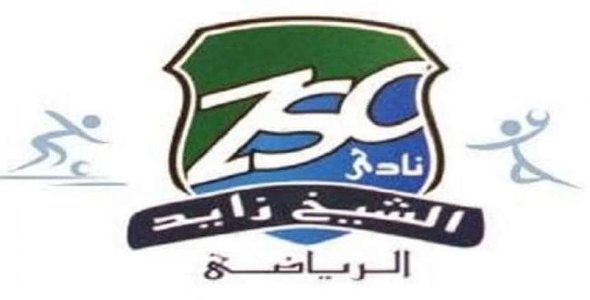 رئيس نادي الشيخ زايد ناعيا شهداء بئر العبد: التاريخ لن ينساهم