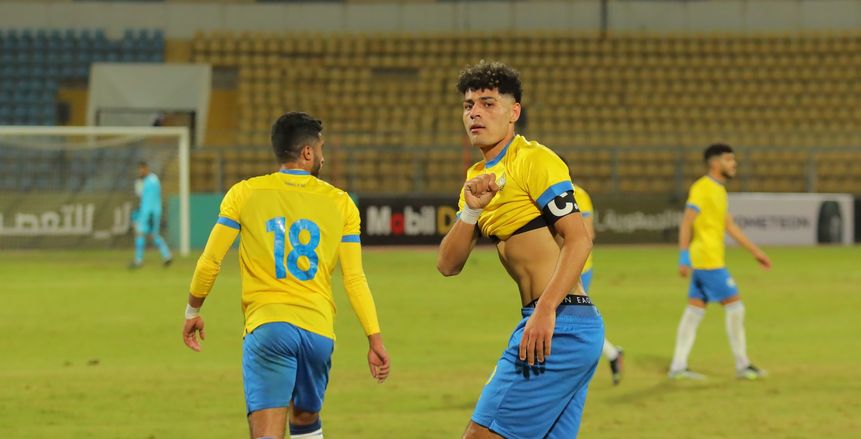 حكام مباريات اليوم في دوري NILE.. مصطفى الشهدي يدير لقاء الجونة والإسماعيلي