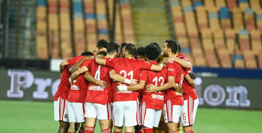 ثنائي الأهلي مهدد بالغياب عن إياب نهائي بطولة دوري أبطال إفريقيا