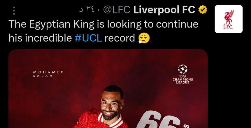 تقييم ولمسات محمد صلاح في مباراة ليفربول وبورنموث بالدوري الإنجليزي