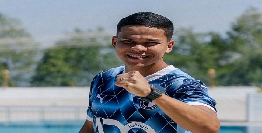 هدف إيفرتون الأفضل في الجولة السادسة بدوري أبطال أفريقيا