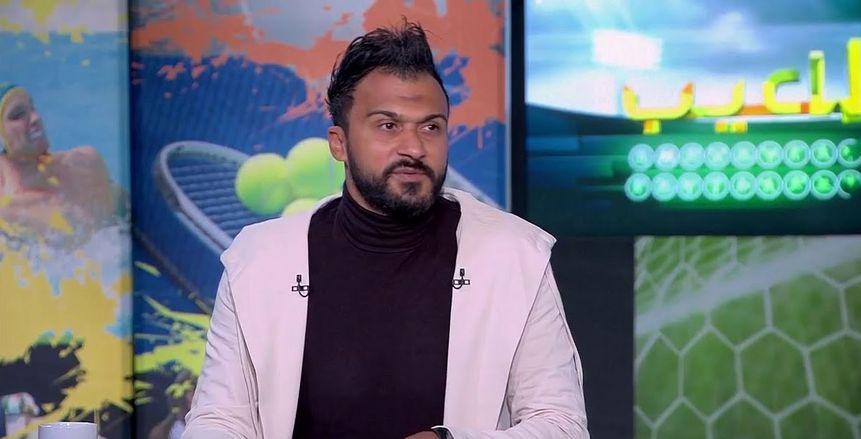 إبراهيم سعيد: أنا أفضل من راموس وفان دايك.. وعندي مميزات أكتر