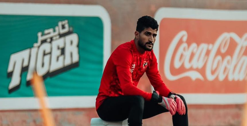 مصدر: الأهلي يرفض إعارة علي لطفي للإسماعيلي خلال فترة الانتقالات الشتوية