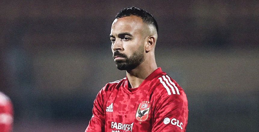أفشة يهدر فرصة التعادل لـ الأهلي ضد ريال مدريد بنصف نهائي مونديال الأندية