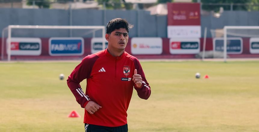 بعد قرار الصفاقسي.. الأهلي يسعى لتسويق محمد الضاوي كريستو
