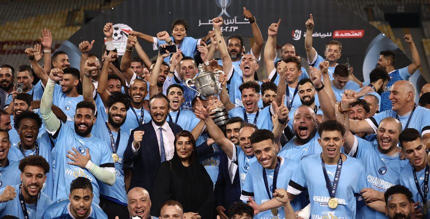 مواعيد مباريات بيراميدز بدور المجموعات في دوري أبطال إفريقيا