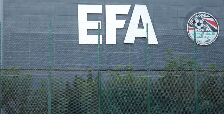 اتحاد الكرة وجهاز المنتخب الأول يدعمون الناشئين قبل السفر لكأس العالم