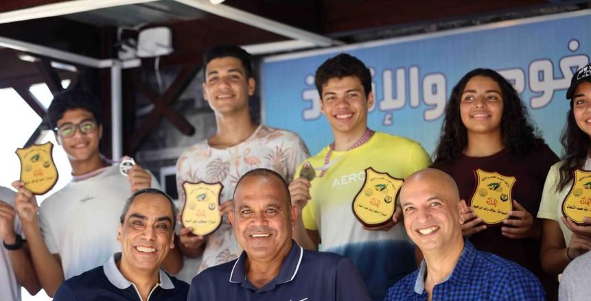 الاتحاد المصري للغوص والإنقاذ يكرم بعثة بطولة كأس العالم للأندية