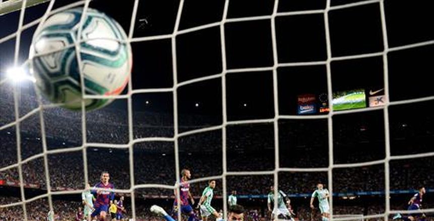 إصابة 3 لاعبين من ريال بيتيس بفيروس كورونا