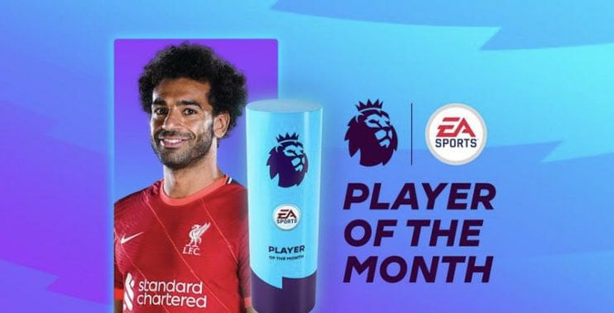 رسميا.. محمد صلاح لاعب الشهر في الدوري الإنجليزي