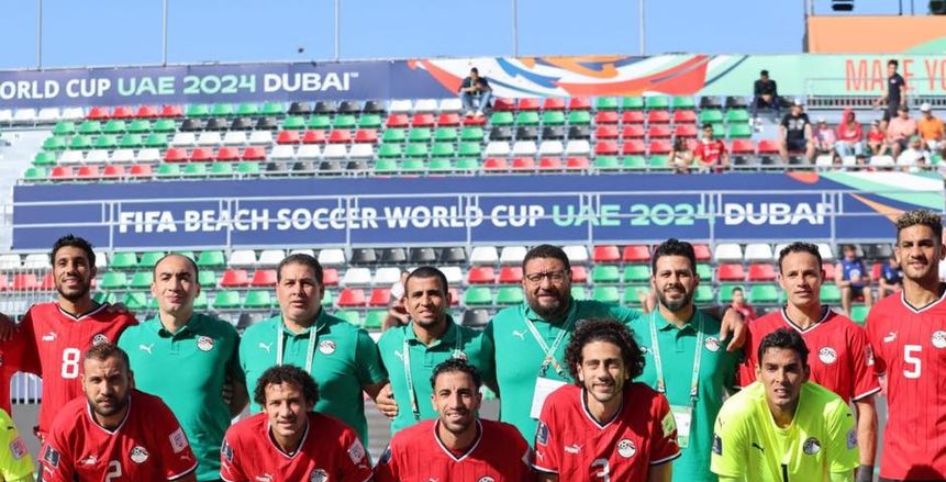 معسكر مغلق لمنتخب الكرة الشاطئية استعدادا لكأس الأمم الإفريقية