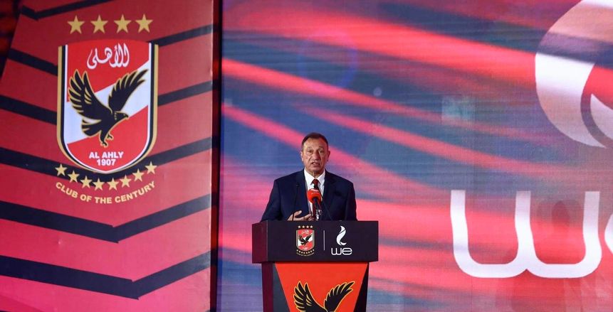 الخطيب: قرار "فيفا" حول "كهربا" يؤكد أن ثوابت الأهلي لم ولن تتغير
