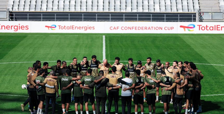 الزمالك يتدرب ببرج العرب اليوم استعدادا لموقعة حرس الحدود
