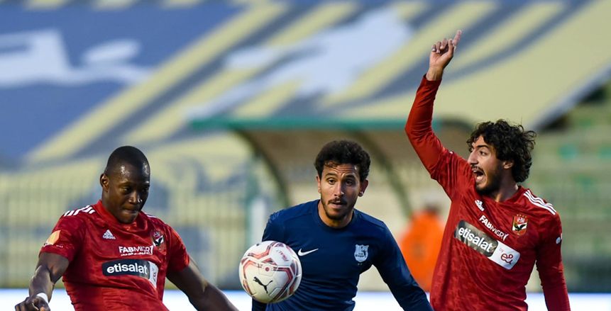 رئيس إنبي: لم نرصد مكافآت خاصة للفوز على الأهلي بكأس مصر