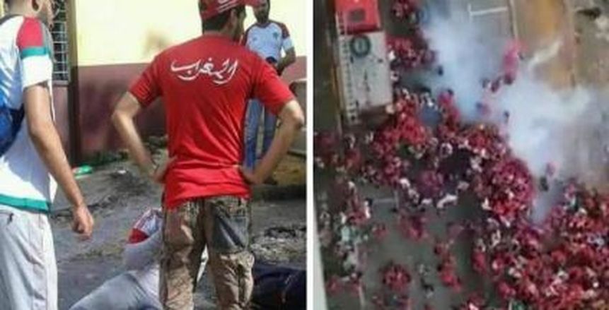 بالفيديو| تعنت من الأمن الإيفواري ضد جماهير المغرب وإطلاق غاز مسيل للدموع