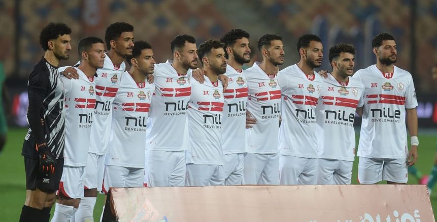 بث مباشر لمباراة الزمالك وإنيمبا النيجري لايف بدون تقطيع Online