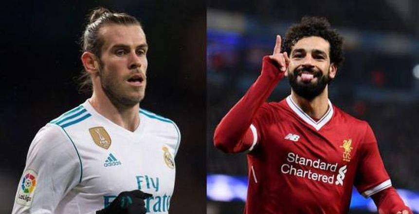 مصير جاريث بيل في ريال مدريد جرس إنذار لمحمد صلاح قبل الانتقالات الصيفية