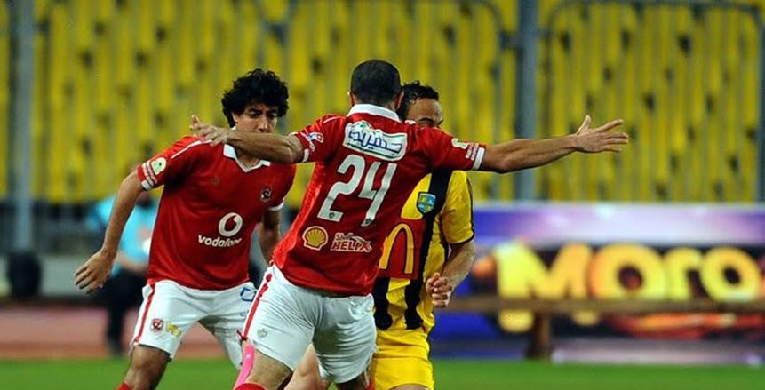 تعرف على موعد وملعب مباراة الأهلي والمقاولون العرب