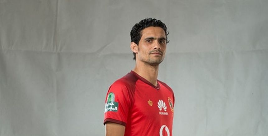 قميص الأهلي الجديد 2021-2022.. موعد ظهوره وأبرز التفاصيل