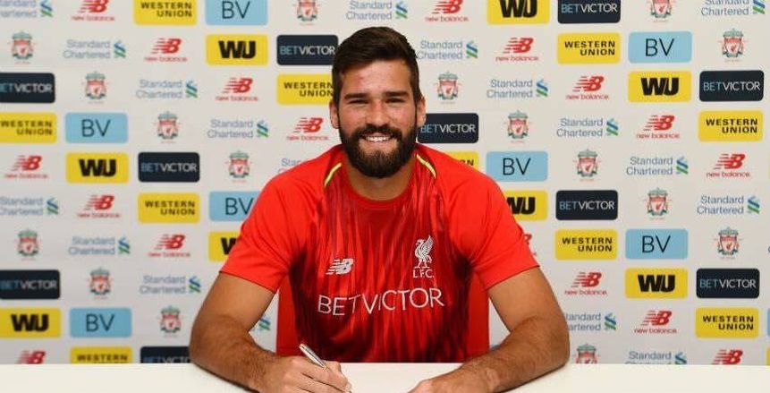 كلوب يكشف عن موعد ظهور أليسون مع ليفربول