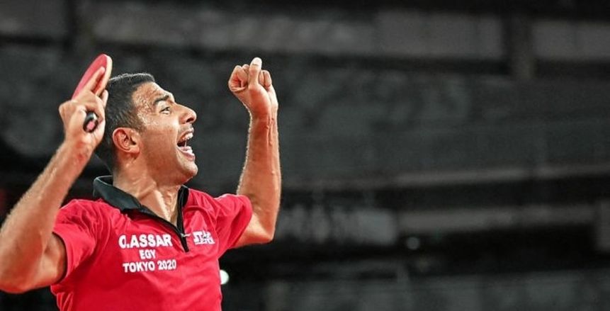 عمر عصر يفوز على بطل كرواتيا ويحقق إنجازا تاريخيا ببطولة العالم لتنس الطاولة