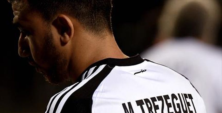 بالفيديو|  «تريزيجيه» يحذر متابعيه من أشخاص ينتحلون شخصيته على السوشيال ميديا