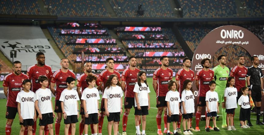 22 لاعبا في قائمة الأهلي أمام مازيمبي الكونغولي.. ومصير كهربا