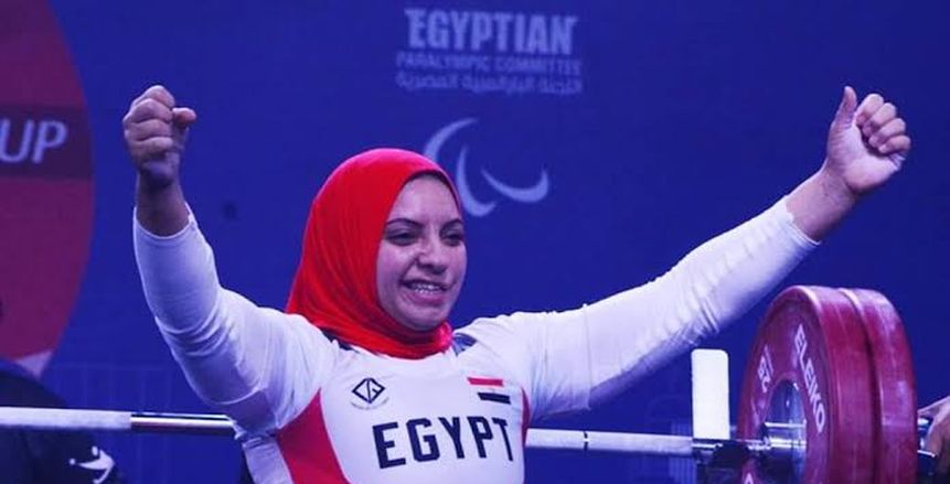 لجنة رفع الأثقال الدولية تصل «الأربعاء» لمتابعة استعدادات بطولة العالم البارالمبية