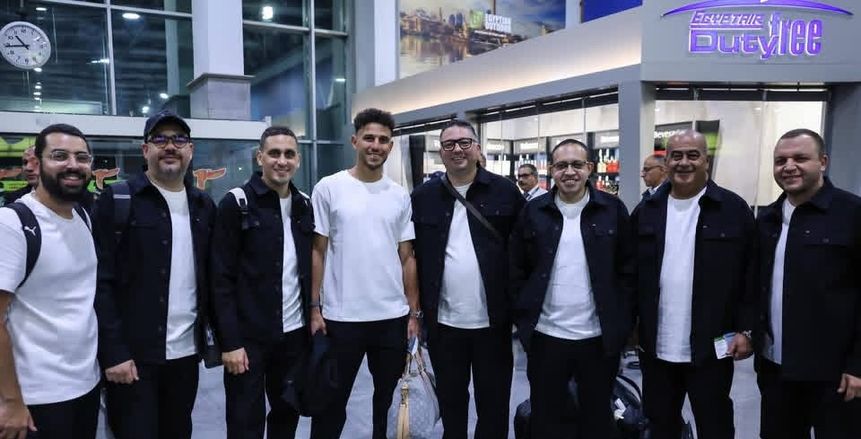 بعثة منتخب مصر تغادر  إلى الولايات المتحدة الأمريكية للمشاركة في كأس العالم