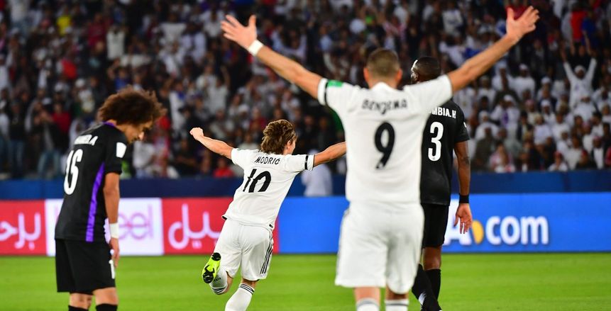 للمرة الرابعة| بالفيديو.. ريال مدريد بطلًا لـ «مونديال الأندية» برباعية في العين